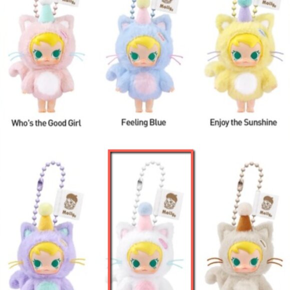 Pop Mart Pocket Baby Molly - Picture 9 of 9